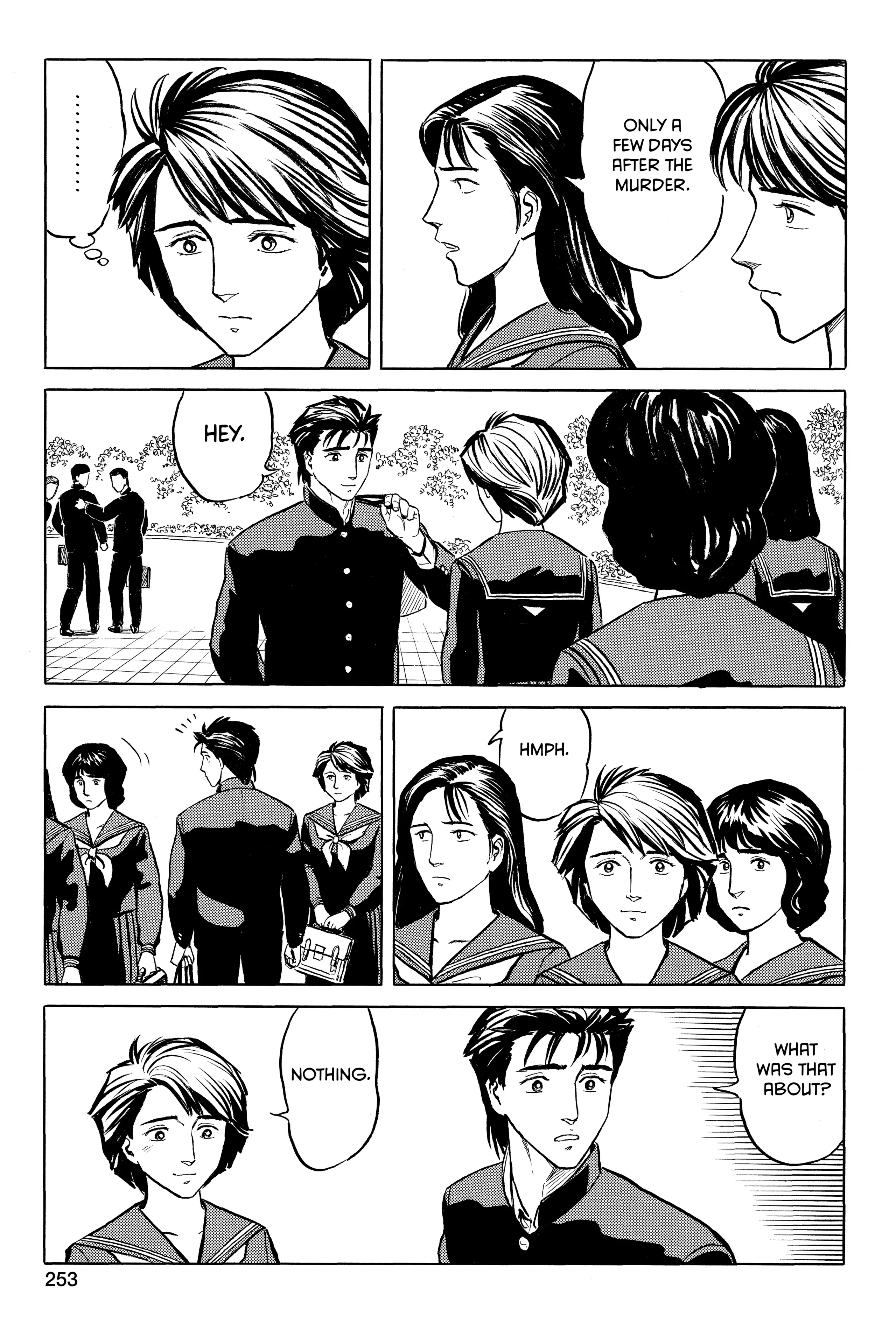 Parasyte Chapter 33 image 05